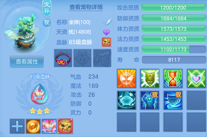 0c348a3abab89c21aa8dd6d311d17048.png
