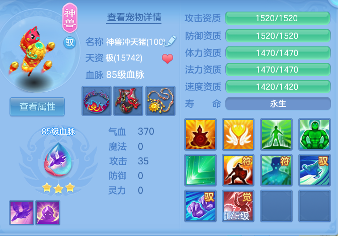 2e1de3ed5e36fc62b322cf2c80bbf6b9.png