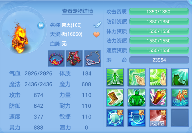 2e285db13bf536caa063004ba98f7b43.png