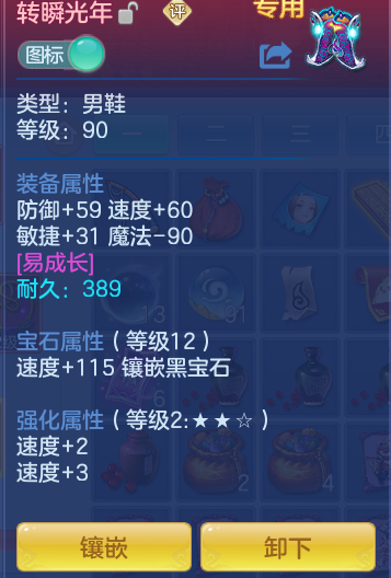 535bcdcb8f1a53f79a5db87567ee9eee.png