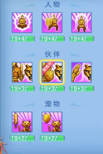 70f2257135f55d51813a629b832b69b8.png