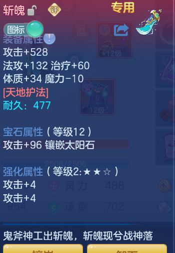 840311931d64d72326ed9ac5ea557b03.png