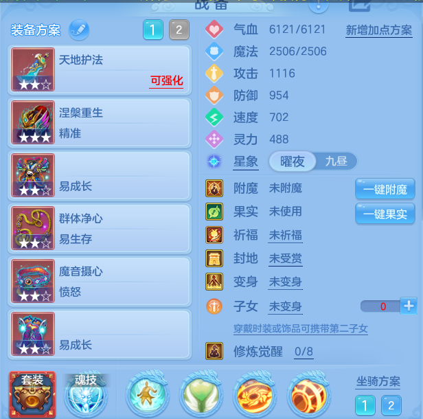 966000fc7f3344959f94cdcfde3747a7.png