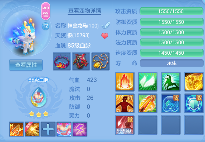 a893c150c5e4e75f698ab8c778d6b836.png