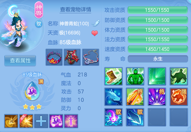 c257be668b701eb573fc38fabca92936.png
