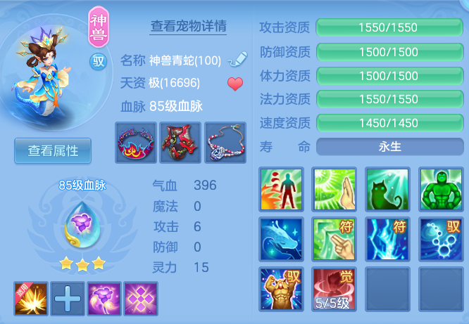d11729d46427d7be0e8790d38523aeba.png