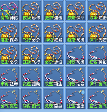 0f62eb54bd5f7189def4d8aad187c14f.png