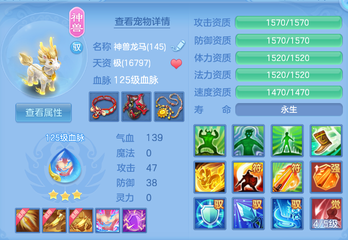 2cc4f30d62289fd43f14a0f0cd261cf9.png