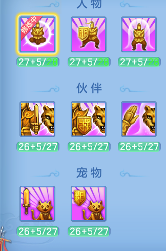 7eecb8d05b1f8e0519ce465c44f38793.png