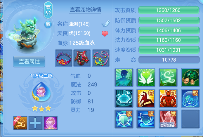 8dbd72c00b0336b8fcea0f383599cf63.png