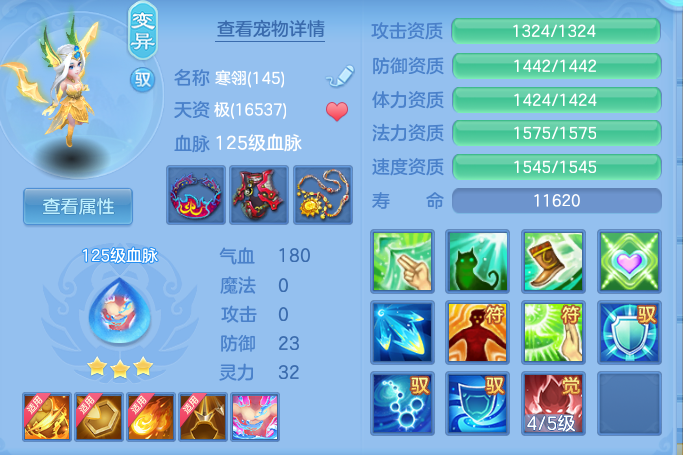 5de443a08cc6a103b6d0bd404102b66b.png