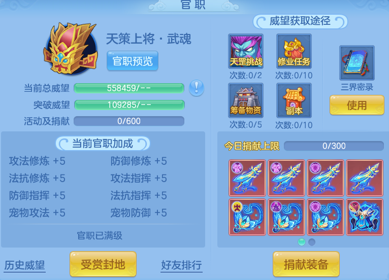78b62ee36902f9b43ff74d1bd1014d03.png