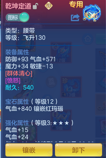 80c442c5f5252bec86ccb2b71b64010f.png