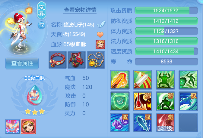79dc3d53135a2b142316feaa779bc8af.png