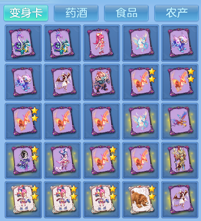 493873cd20d8e1b3376a085c53318e67.png