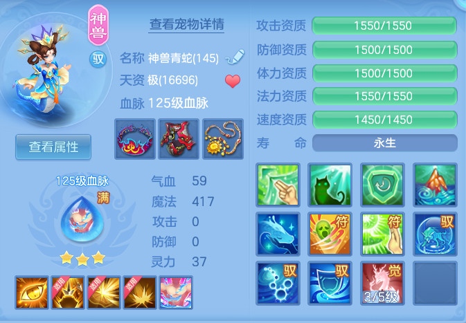 7665f8de4c8b07ce77ad7522d971be19.png