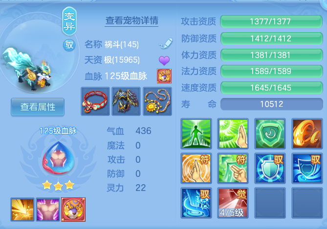 974a26b38e0b94b07695be710e15b9a0.png