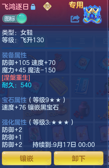 ca7445ddba585cefe73f28f0c9e2711e.png