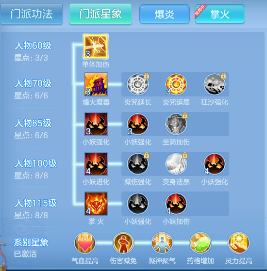 b3c47a02f4c39d9941d605330890560c.png
