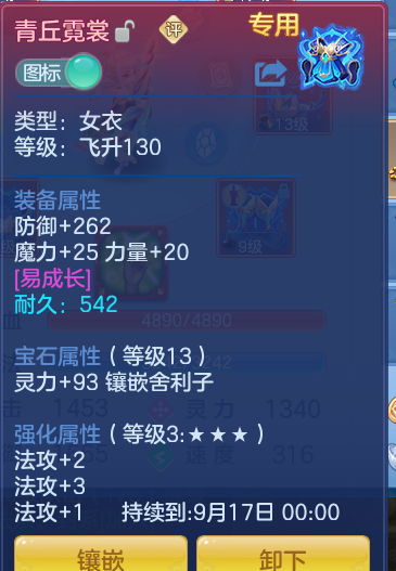b488de3fd858bce3ded64f30fb308a1a.png