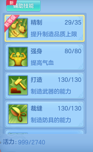 b8f33a0886f3777b12e5a69e6105276d.png