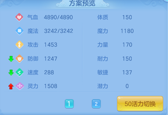 e68da9c73fc24108119be7e7be6a0700.png