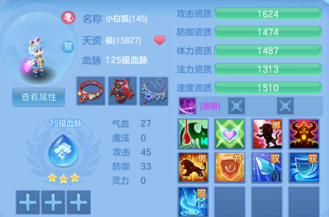 e3aee022755ee5ac587fb52faf543e2a.png