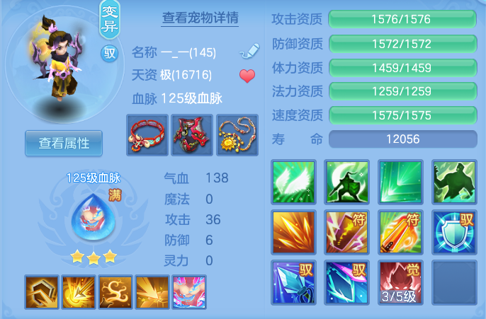 ebfd1f68b3032f7b39059efbb2b409f4.png