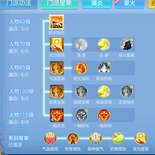 de226cec7307f9bba2009e9b4a25ee99.png