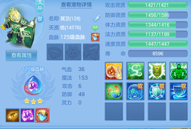 ef7e02a1b2a7ec6ea484321e060af87b.png