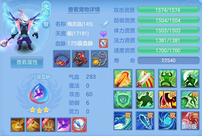 f41c754beea365eaf552fd242d822596.png