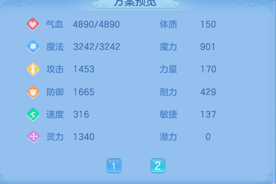 f583e4d58b6db92b01cc973f0be2aaf3.png