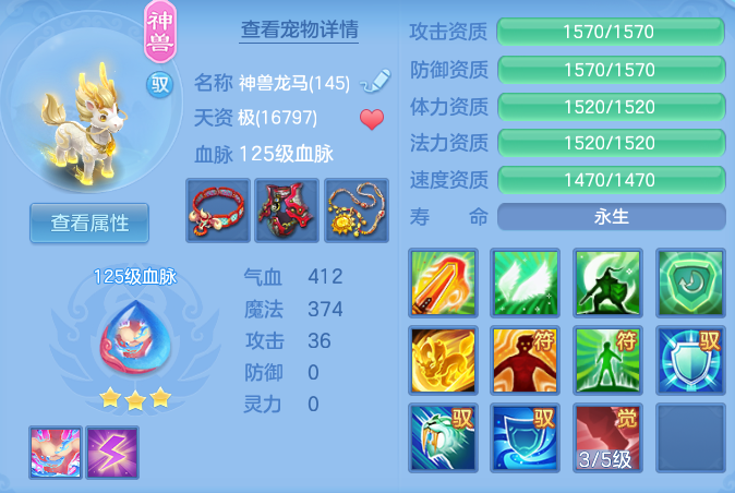 0ec3cb9aef4344e7bf0174826d34fe42.png