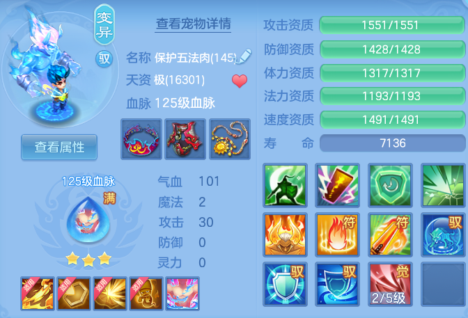 1de316b0a1f5b2a94d5049c73d8755d0.png