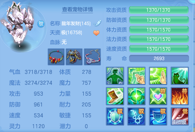 3ceaa6fc23d858352c03298f6bb715df.png