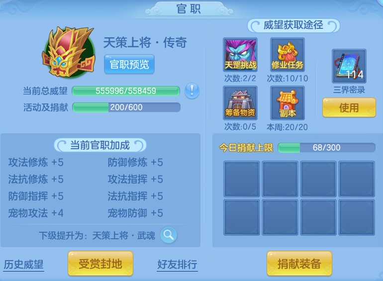 9b85294fb7c40903186002bc297a4271.png