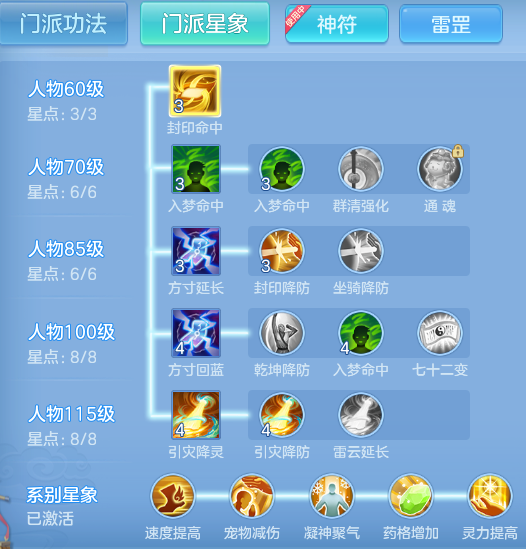 40c01d6f534aab22906749fea30e18bd.png