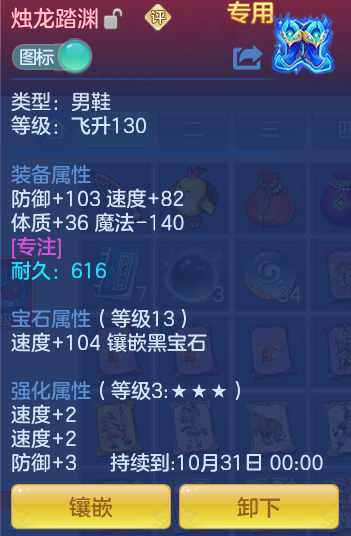 331f2ce938a77d6446178eee76af27e8.png