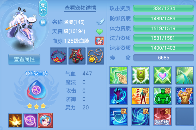 708c42810cdb2a9709d7128c8fde186c.png