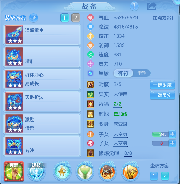 07614097a00a74789c5b241ec05417d4.png