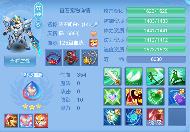 3242852c34f6a3f2ade64d7cd894508b.png