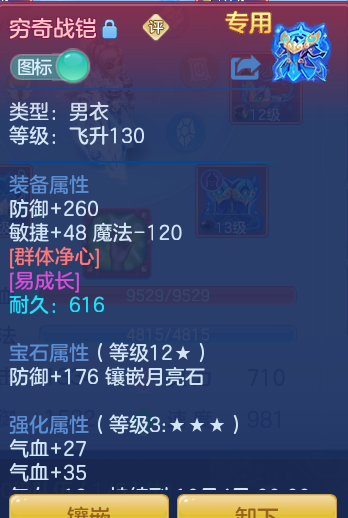 aed85a543c060f7e6e2b7207b9e741f6.png