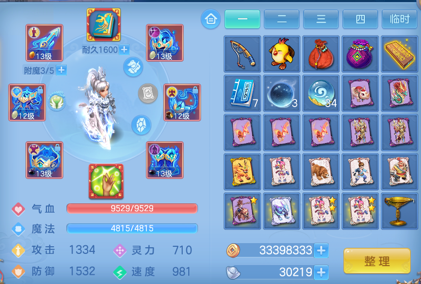 b2f1c8b97c85afeec443aa2d0d8a5262.png