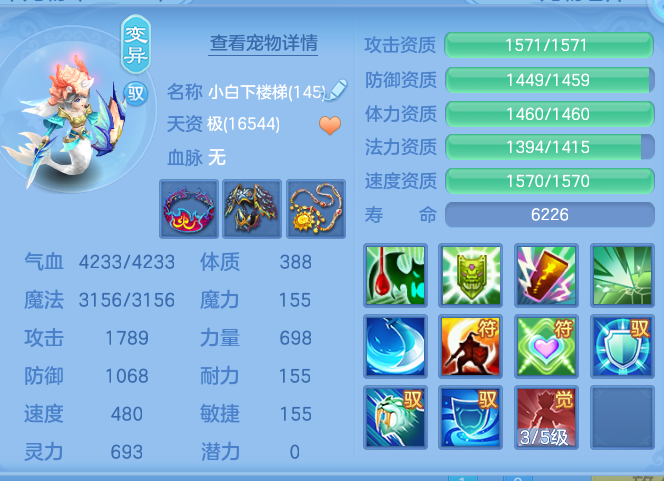 c7fa2080d892d0bb905daf1e3d0a3ecc.png