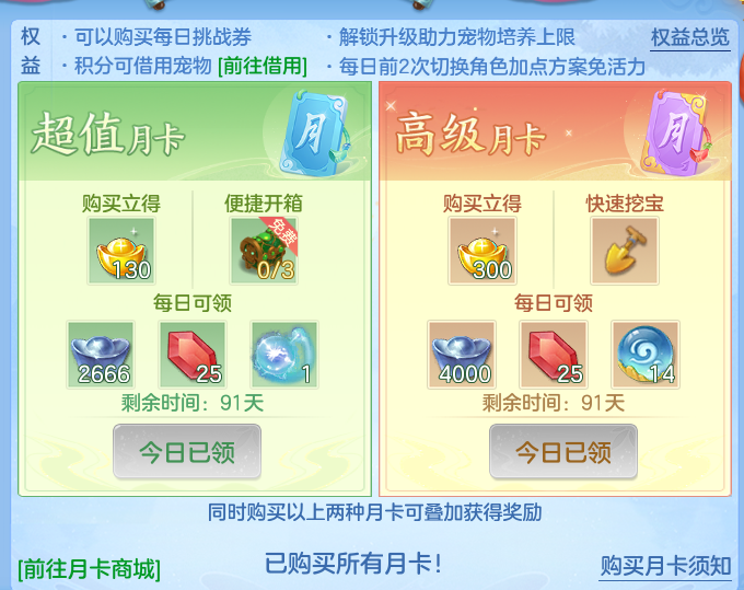 e218b3e346c633de16fb3eed60bfb56f.png