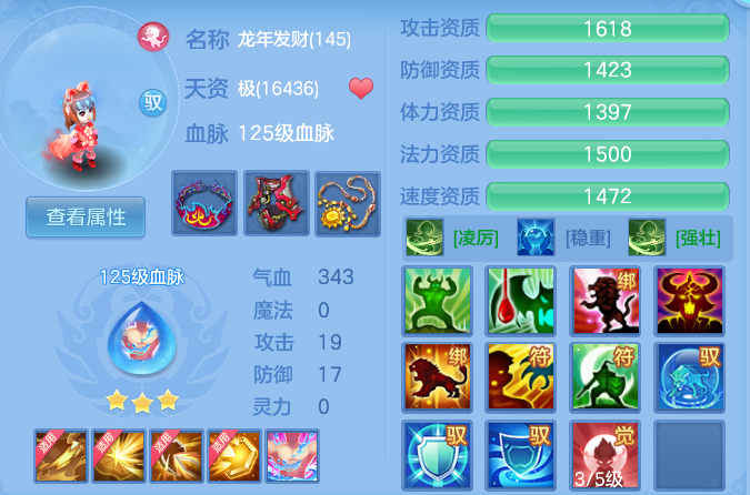 ec34b7b21d49096ffecbbc790cecad8a.png