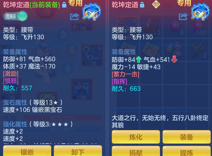 d29b9f5f6e1185d08537923124255bd9.png