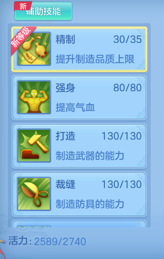 f78ae0efd43e75d67a3bae54099f64e9.png