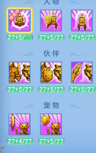 f8d94cae4c3b22a8e7cc4242355cb8ee.png