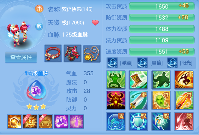 f4301aed12a1443334a75c743ca77772.png